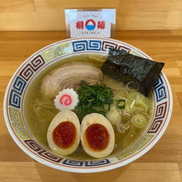 Ramen Dream 桐麺 - サブ画像1