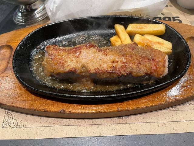 ステーキやるじゃん 川口栄町店 - サブ画像2