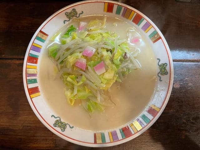 長崎くんち - サブ画像1