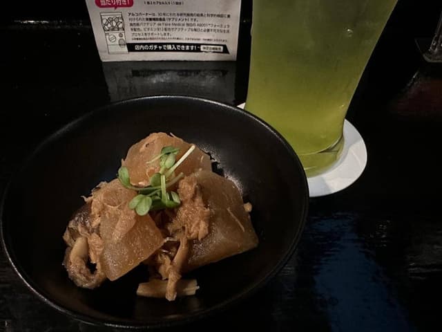 BAR RONDO - サブ画像1