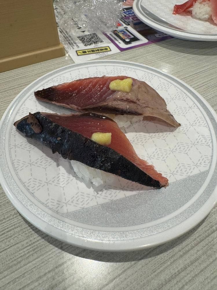 はま寿司 府中けやき並木通り店