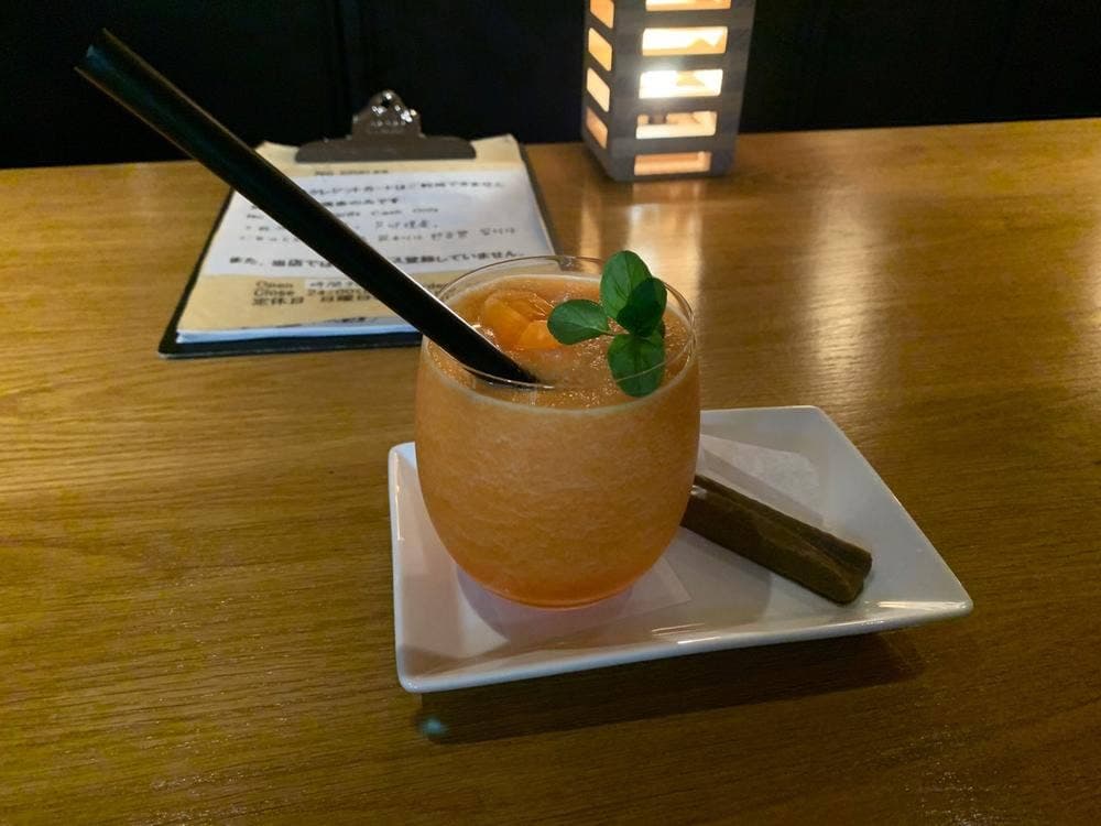 Bar しずく