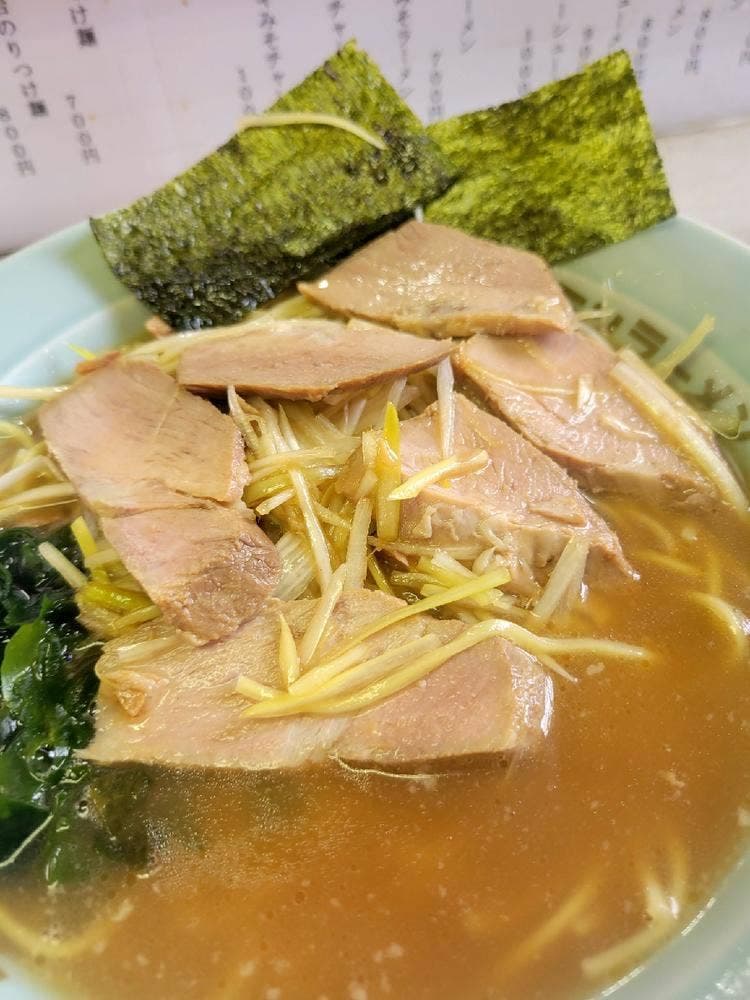 ラーメンショップ つきみ野店