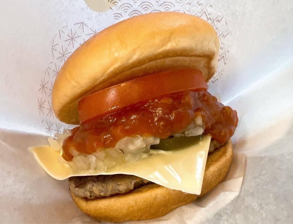 モスバーガー 大山駅前店