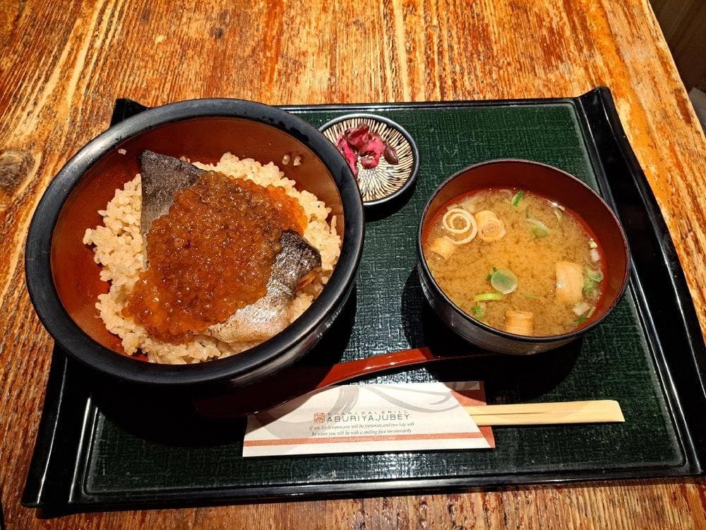 炙屋十兵衛エスパル店