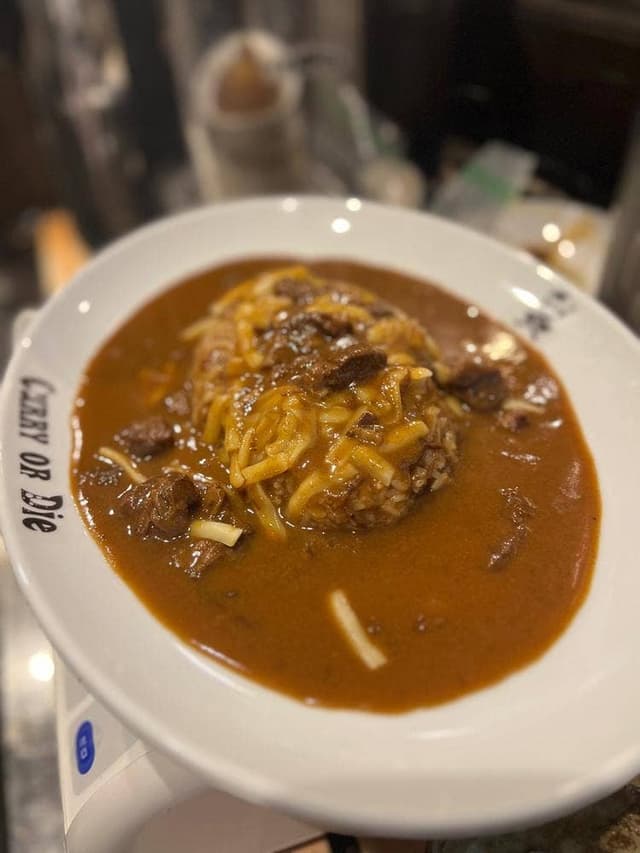 CURRY OR DIE - サブ画像1