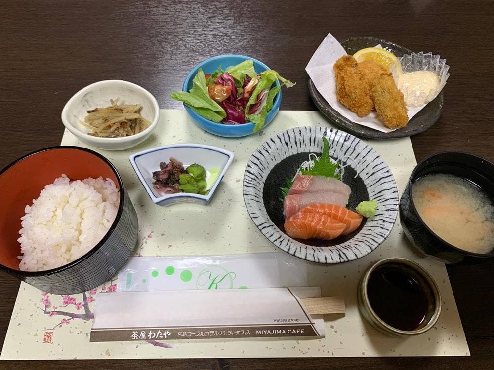 宮島コーラルホテル