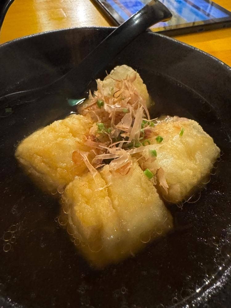 沖縄酒場 海王