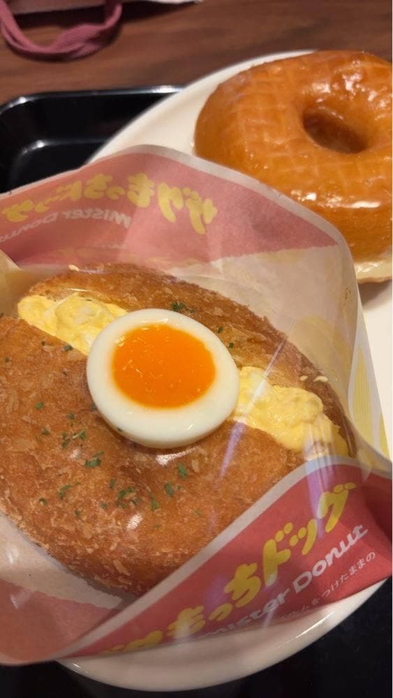 ミスタードーナツ 広島幟町ショップ - サブ画像1