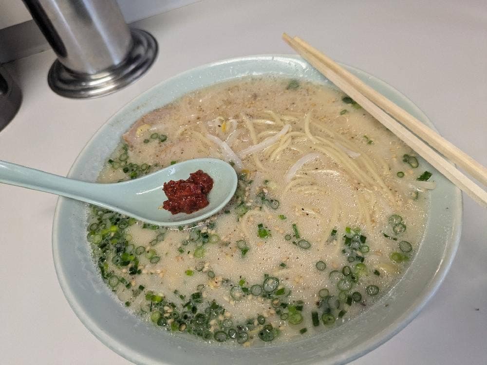 満福ラーメン