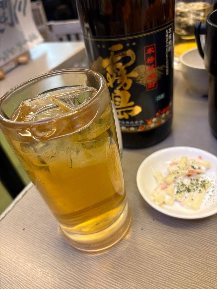 三冠王