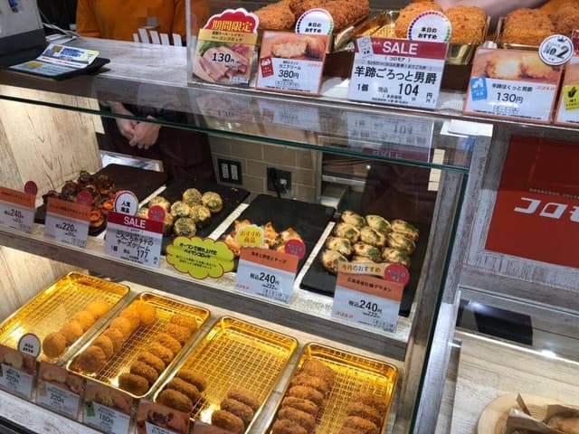 COROMORE 札幌三越店 - サブ画像1