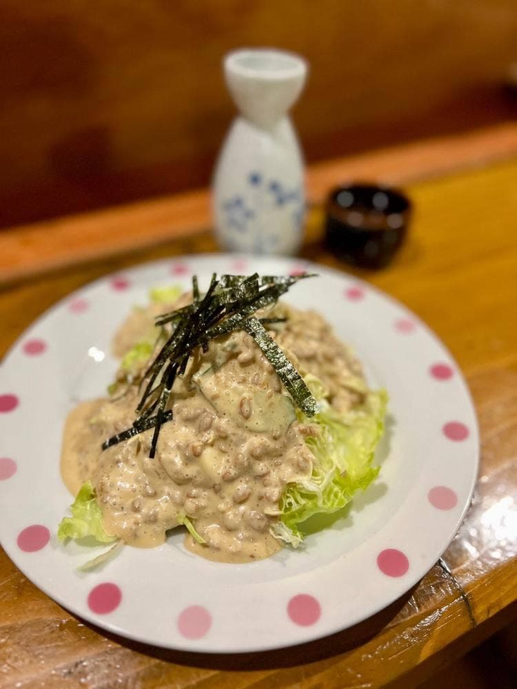 連