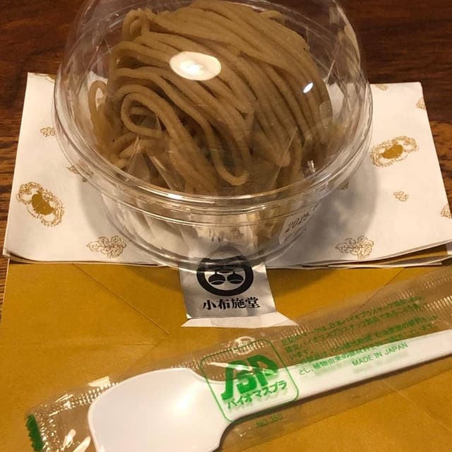 小布施堂本店 - サブ画像1