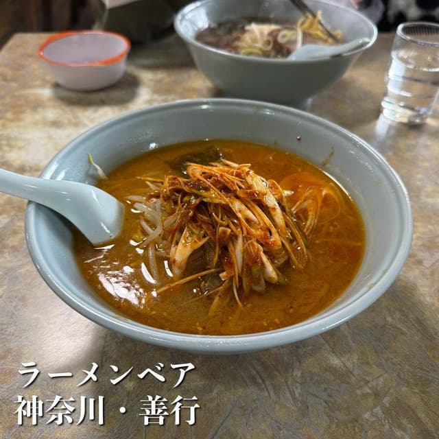 ラーメンベア - サブ画像1