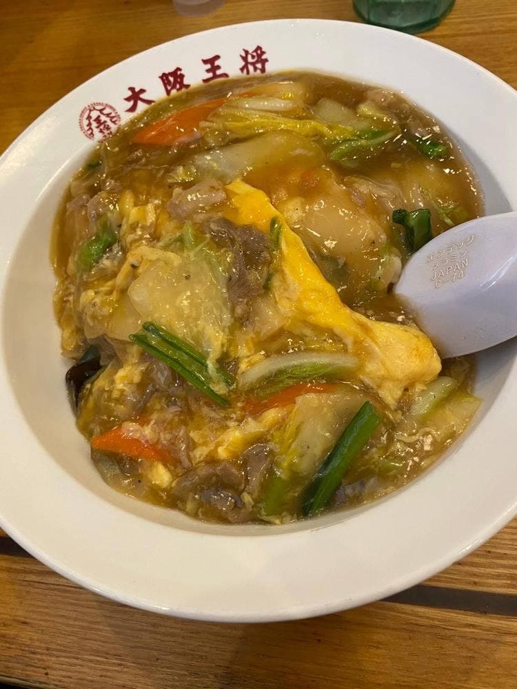 大阪王将 岩国新港店