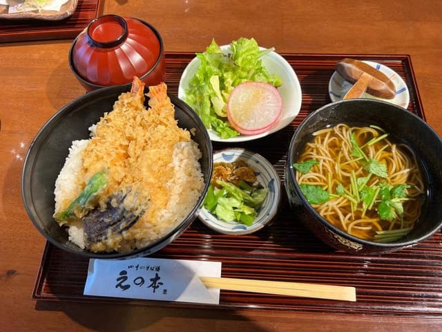 えの本 - サブ画像1