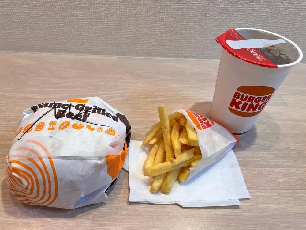 バーガーキング 溝の口駅前店