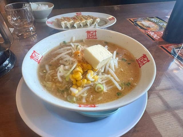 おおぎやラーメン 子持店 - サブ画像2
