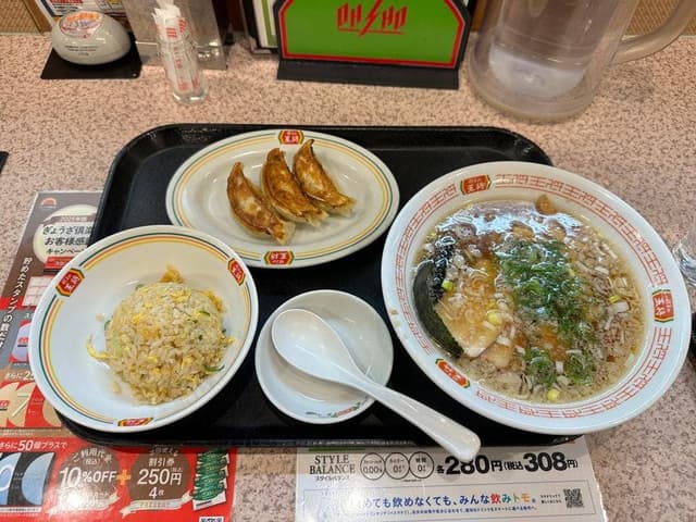 餃子の王将 前橋問屋町店 - サブ画像2