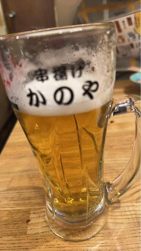 居酒屋 かのや - サブ画像3