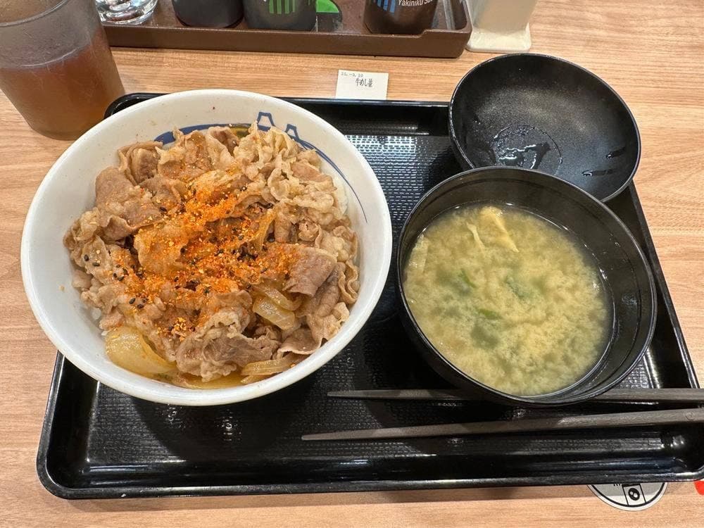 松屋 新潟駅前店