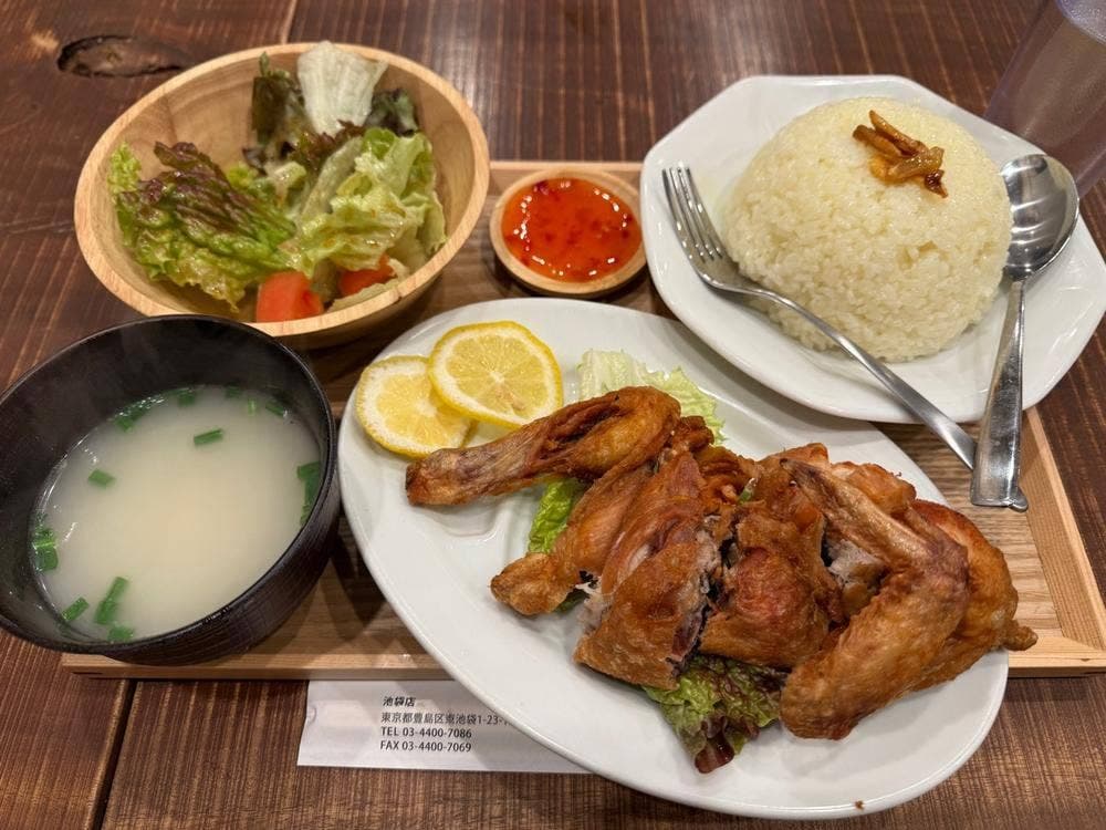 Zuu&Hein Myanamar Tea House