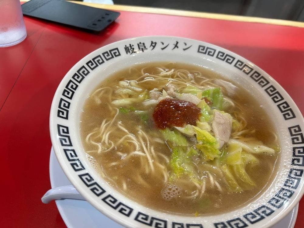 岐阜タンメン 浜松店