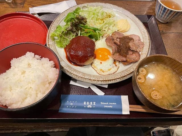 菊松食堂 - サブ画像1