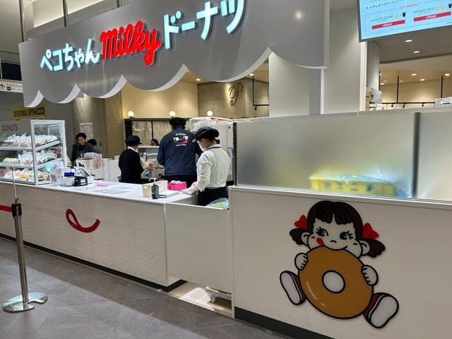 ペコちゃんmilkyドーナツ 有明ガーデン店 - サブ画像1