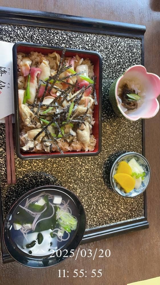 和風れすと 海仙