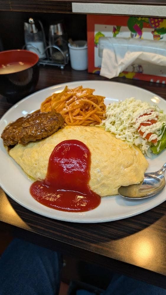 洋飲食 - サブ画像3
