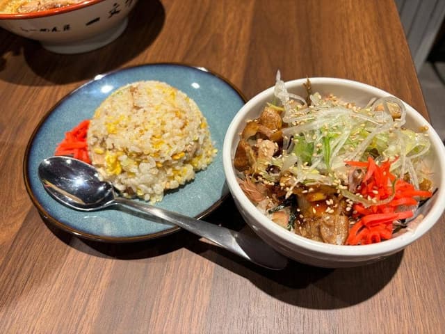 一文字 premium - サブ画像1