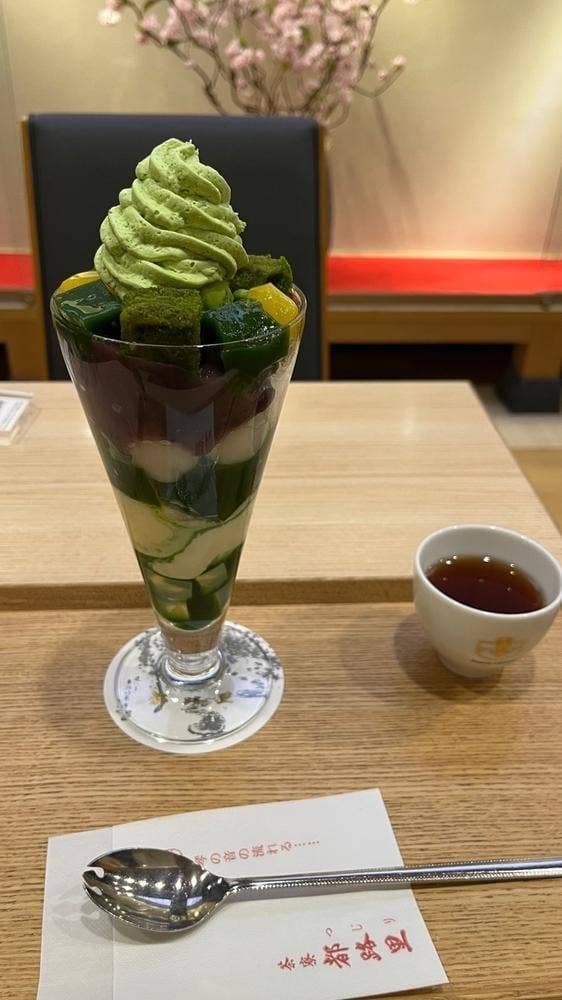 茶寮都路里 祇園本店 - サブ画像2