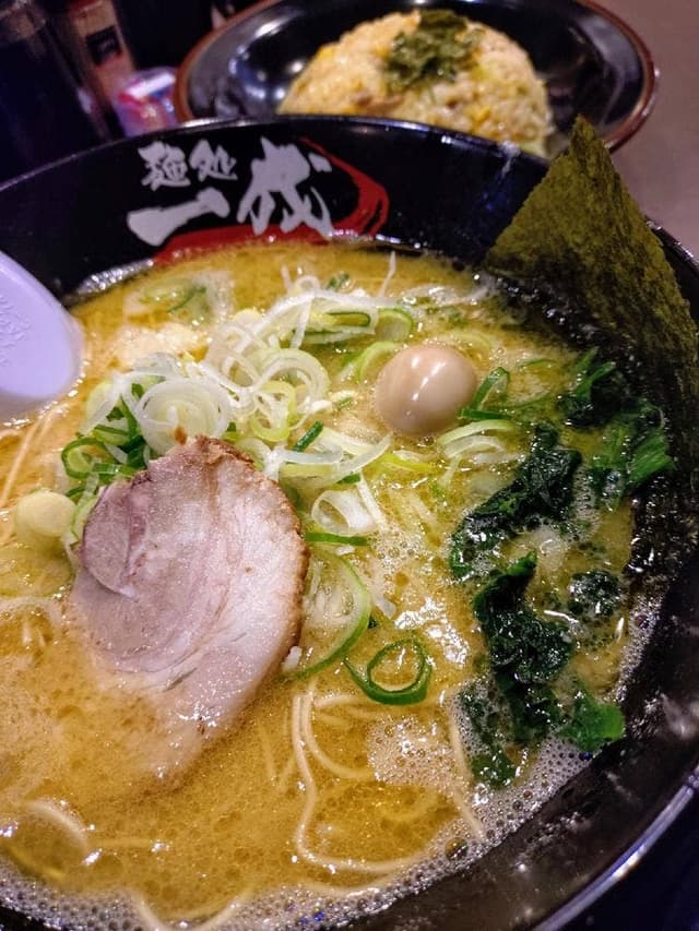 麺処一成 博多店 - サブ画像1
