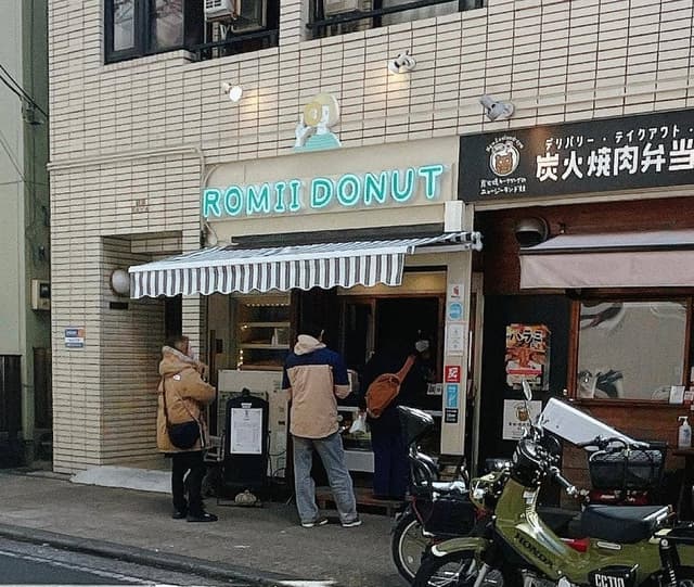 ROMII DONUT STORE 横浜店 - サブ画像1