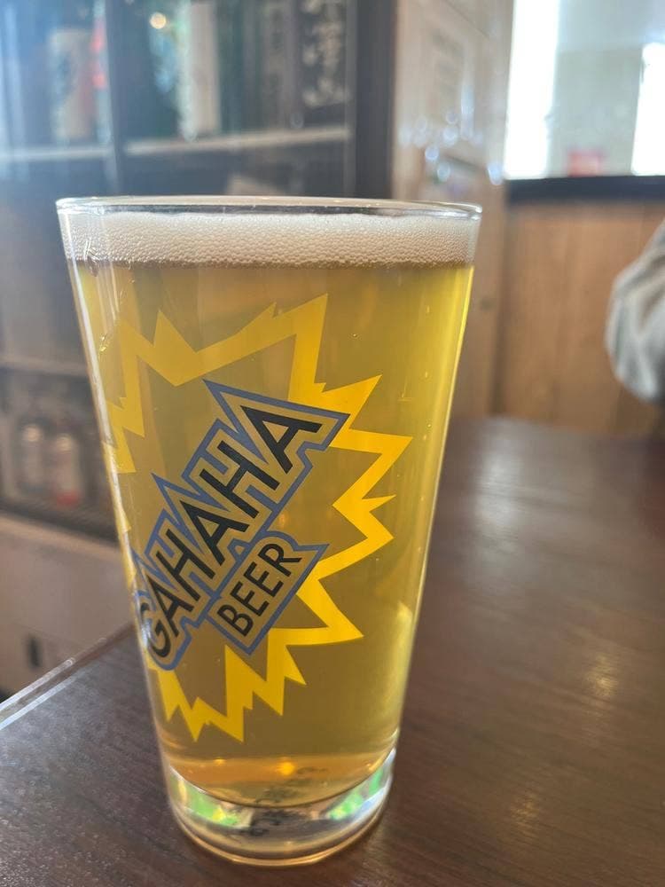 ガハハビール