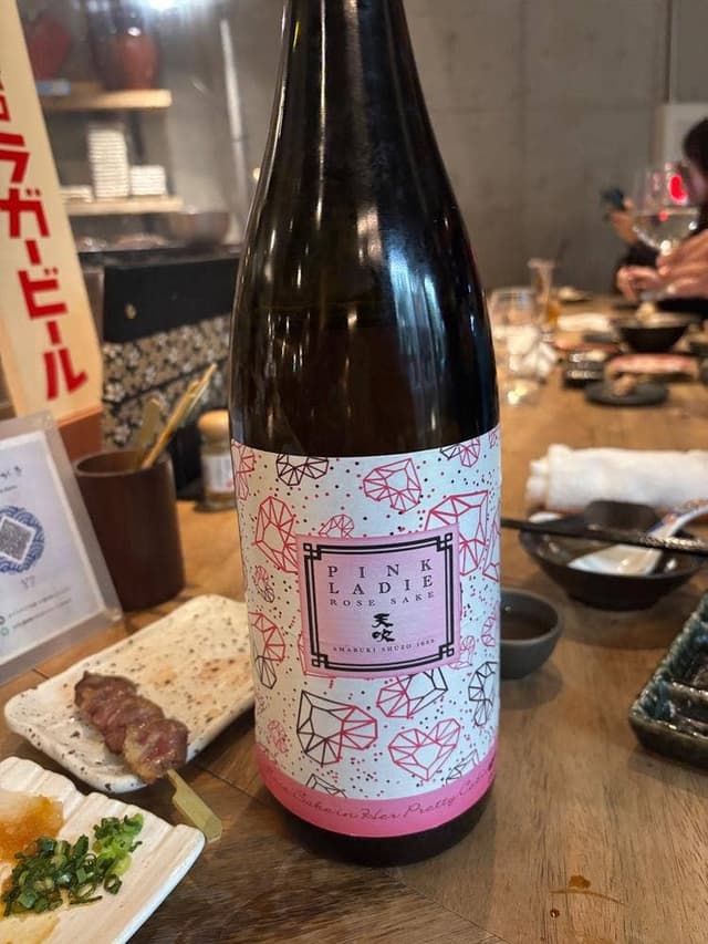 黒澤惣三商店 別館 - サブ画像1