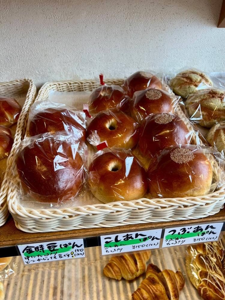 Pain屋 銀座通り