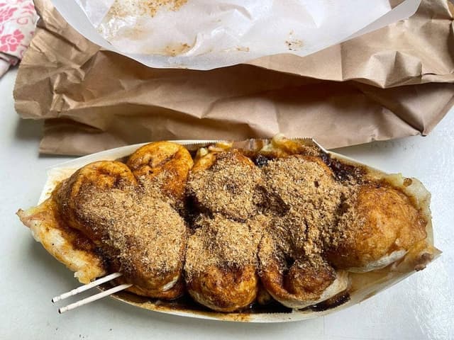 中尾 - サブ画像1