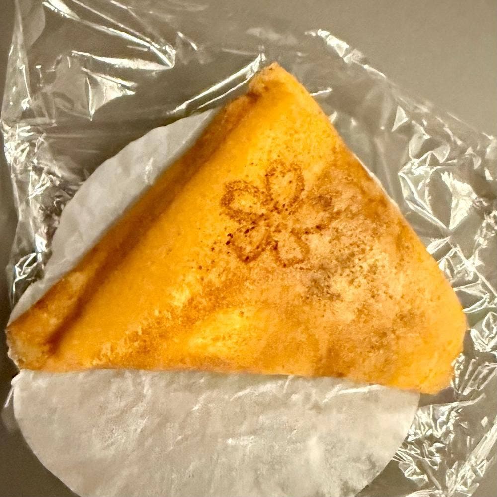菓子 潮ざき