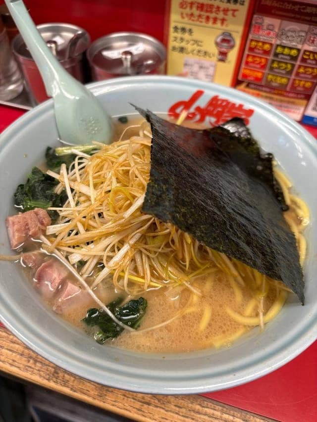 ラーメン山岡家 南2条店 - サブ画像3