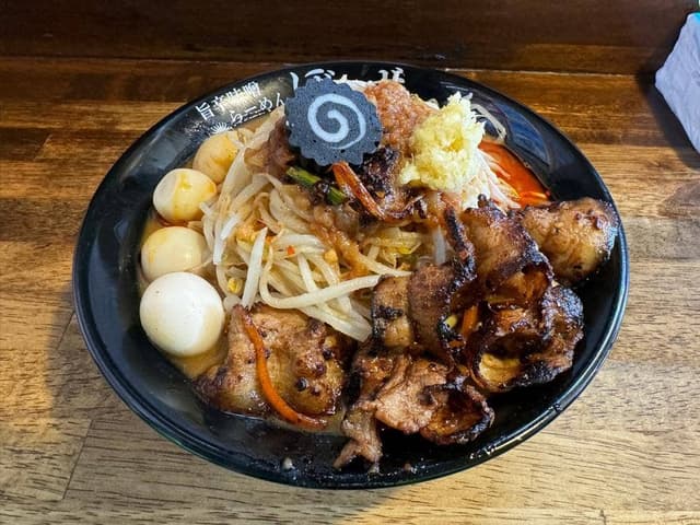 旨辛味噌らーめん ぼんず - サブ画像1