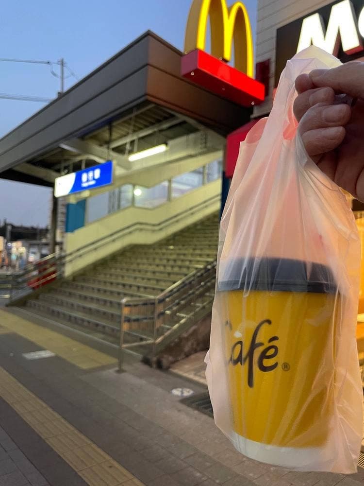 マクドナルド 小田急善行駅前店