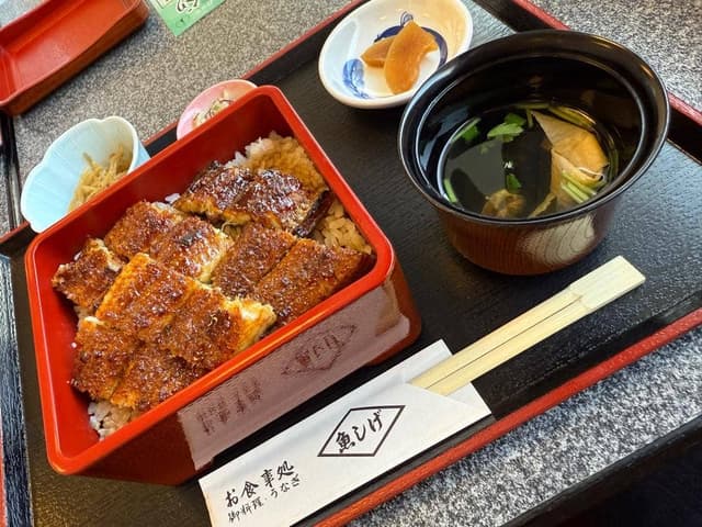 魚しげ - サブ画像3