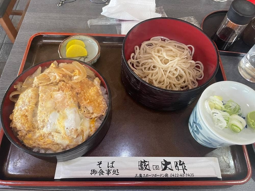藪乃大作