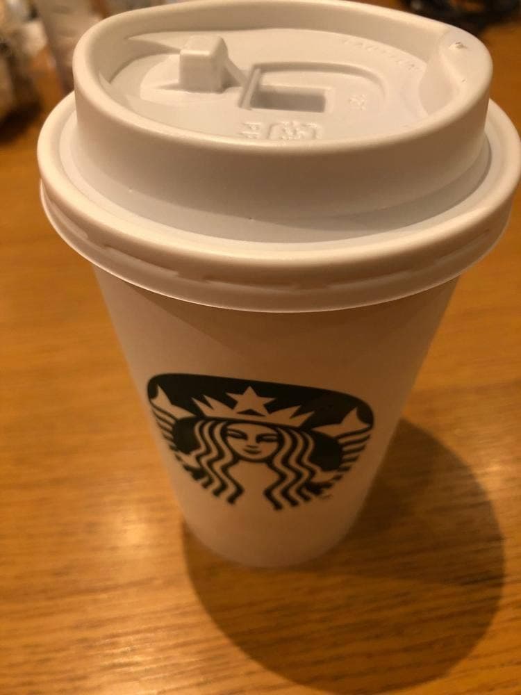 スターバックス コーヒー 摂津本山岡本ビル店