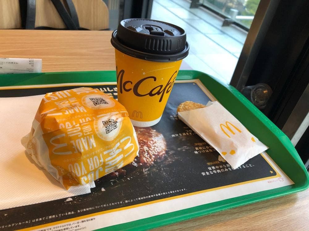 マクドナルド 阪急西宮ガーデンズ店