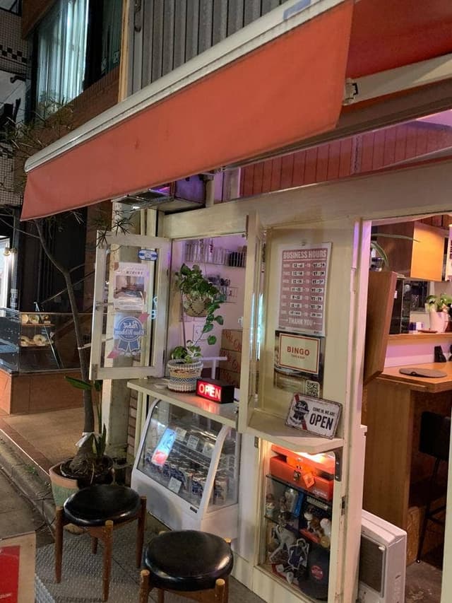 CAFE&BAR BINGO - サブ画像2