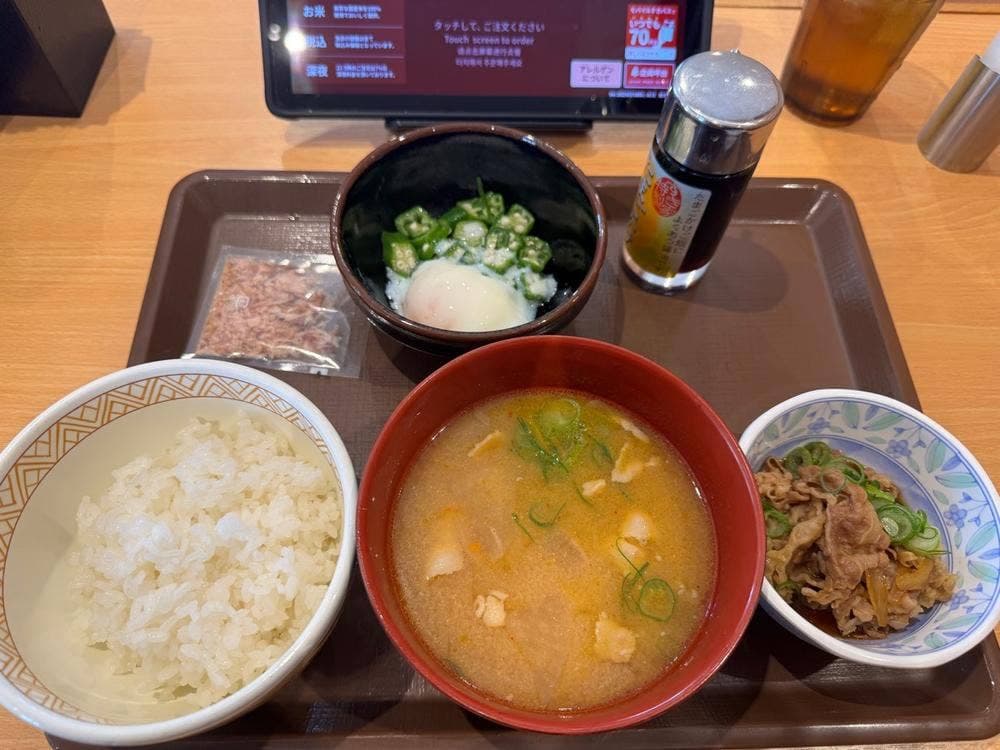 すき家 136号伊豆の国大仁店